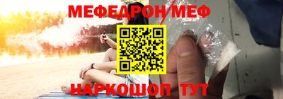 спиды Нягань