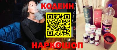 каннабис Обнинск