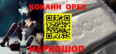 кокс Обь
