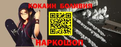 каннабис Обнинск