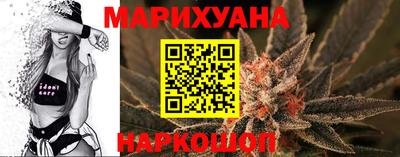 спиды Нягань