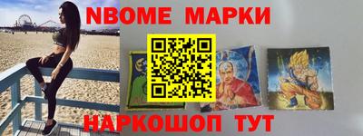 каннабис Обнинск