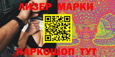 кокс Обь