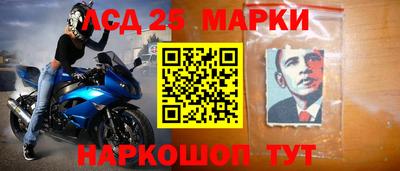 каннабис Обнинск