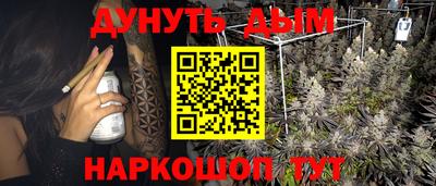 кокс Обь