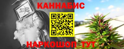кокс Обь