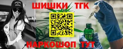 кокс Обь
