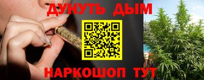 кокс Обь