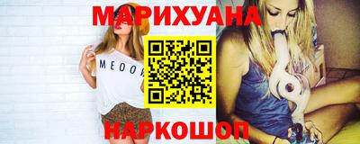 спиды Нягань