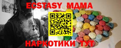 кокс Обь