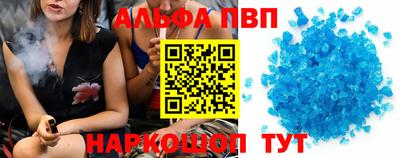 каннабис Обнинск