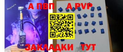 каннабис Обнинск