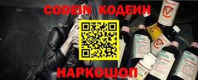 спиды Нягань