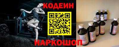 каннабис Обнинск