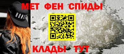 кокс Обь