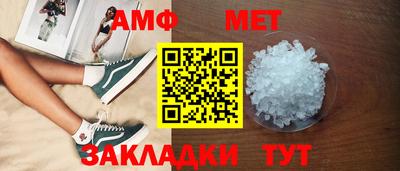 кокс Обь