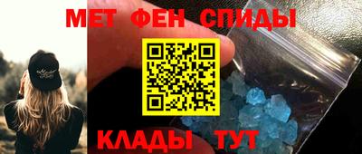 каннабис Обнинск