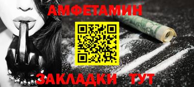 каннабис Обнинск
