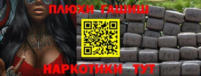 спиды Нягань