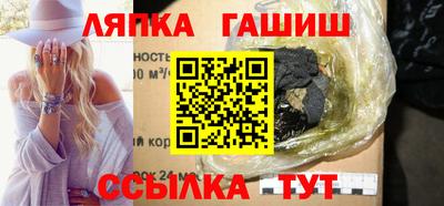 кокс Обь