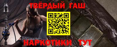 кокс Обь