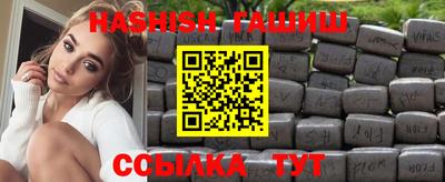 амфетамин Новодвинск
