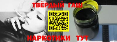 спиды Нягань