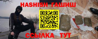 кокс Обь