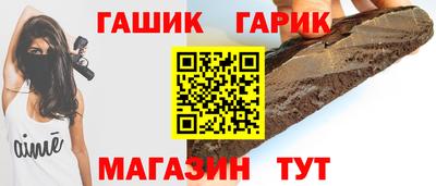 спиды Нягань