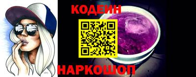 кокс Обь