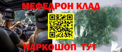 кокс Обь