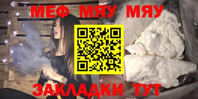 каннабис Обнинск