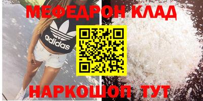 кокс Обь
