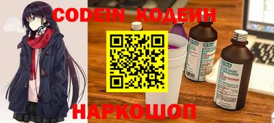 кокс Обь