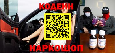 каннабис Обнинск