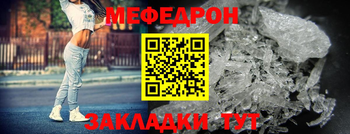 Канабис Сердобск